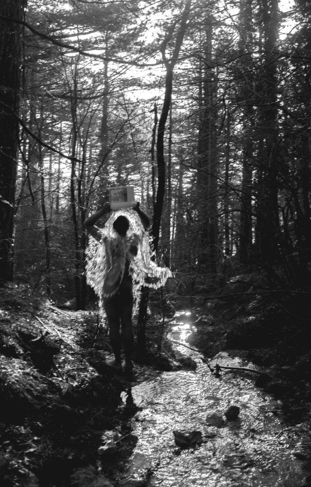 Ледяной душ