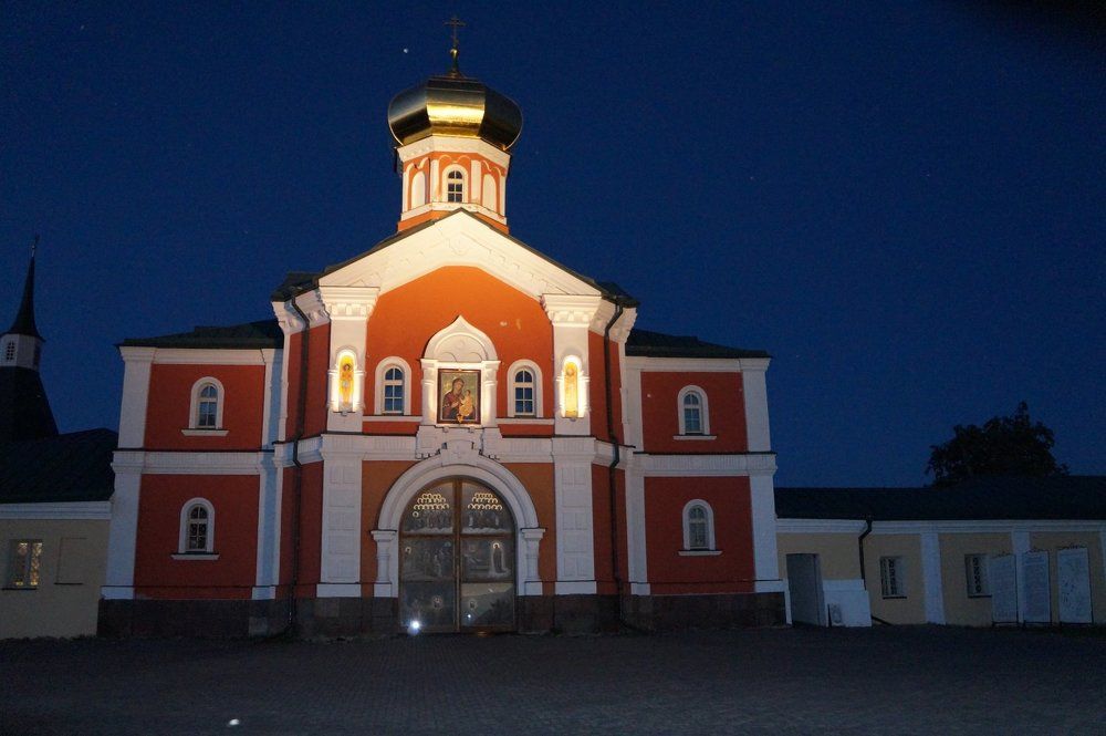 Photograph by ДМИТРИЙ