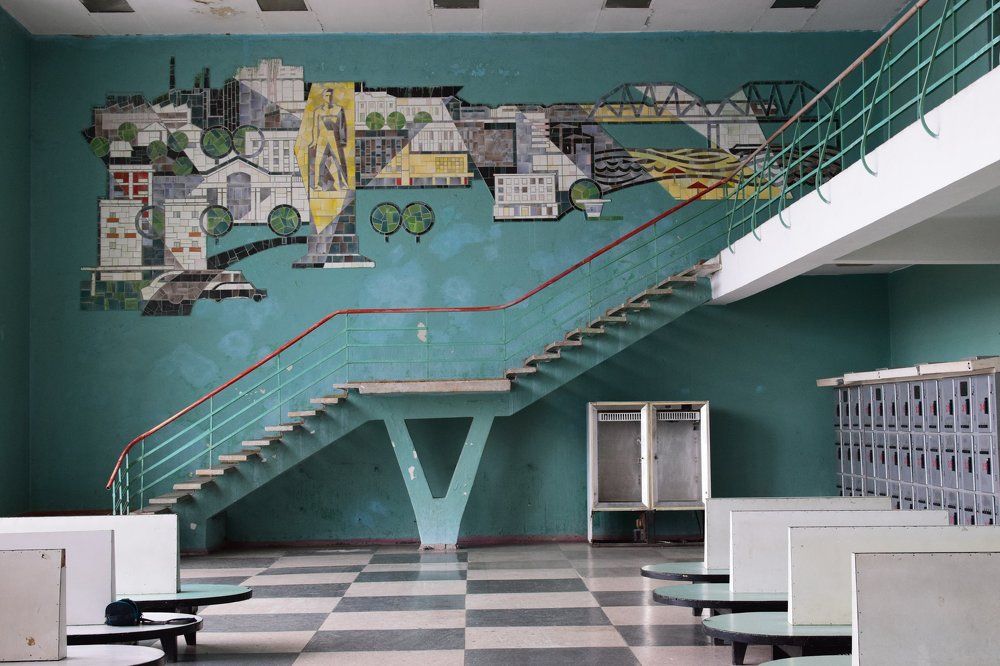 Photograph by Дмитрий