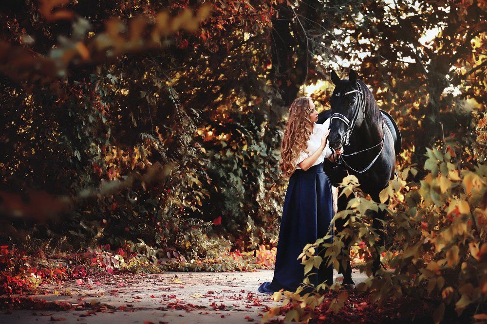 Осенняя тайна