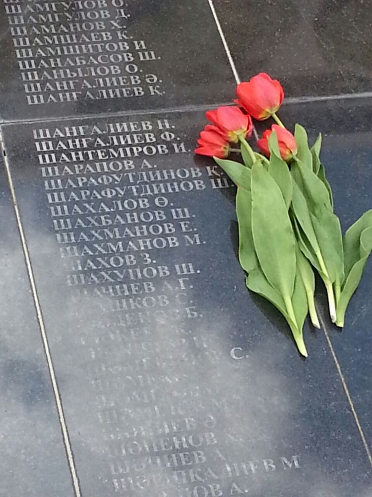 вечная память деду