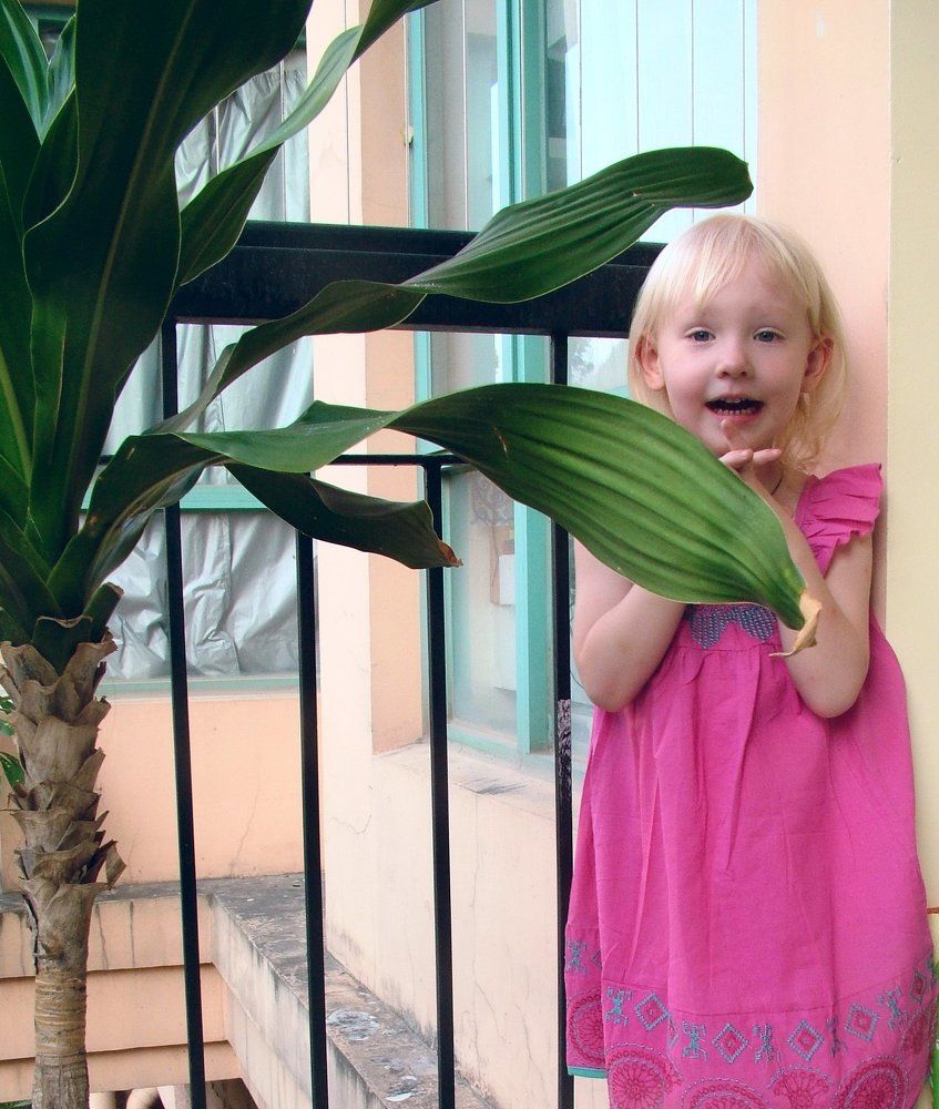 Моя доченька.