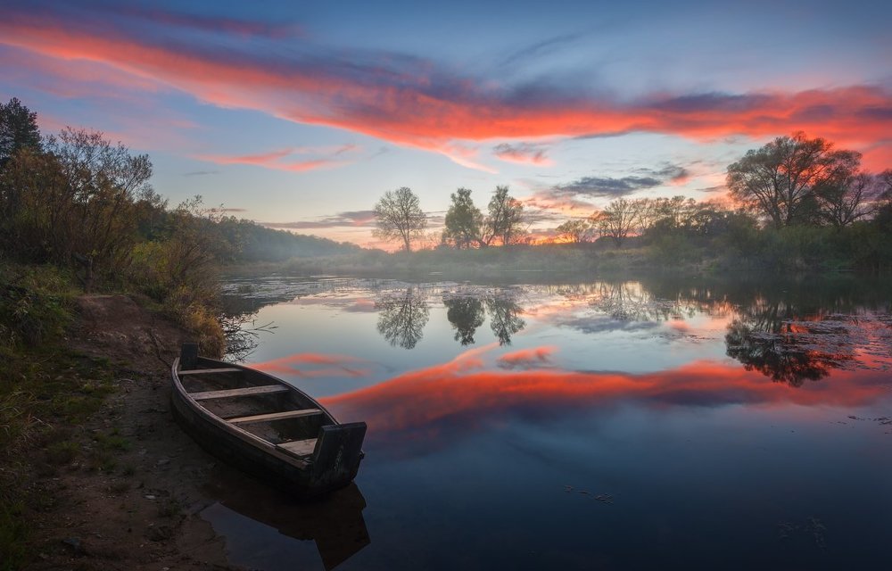 Сентябрьские всполохи...