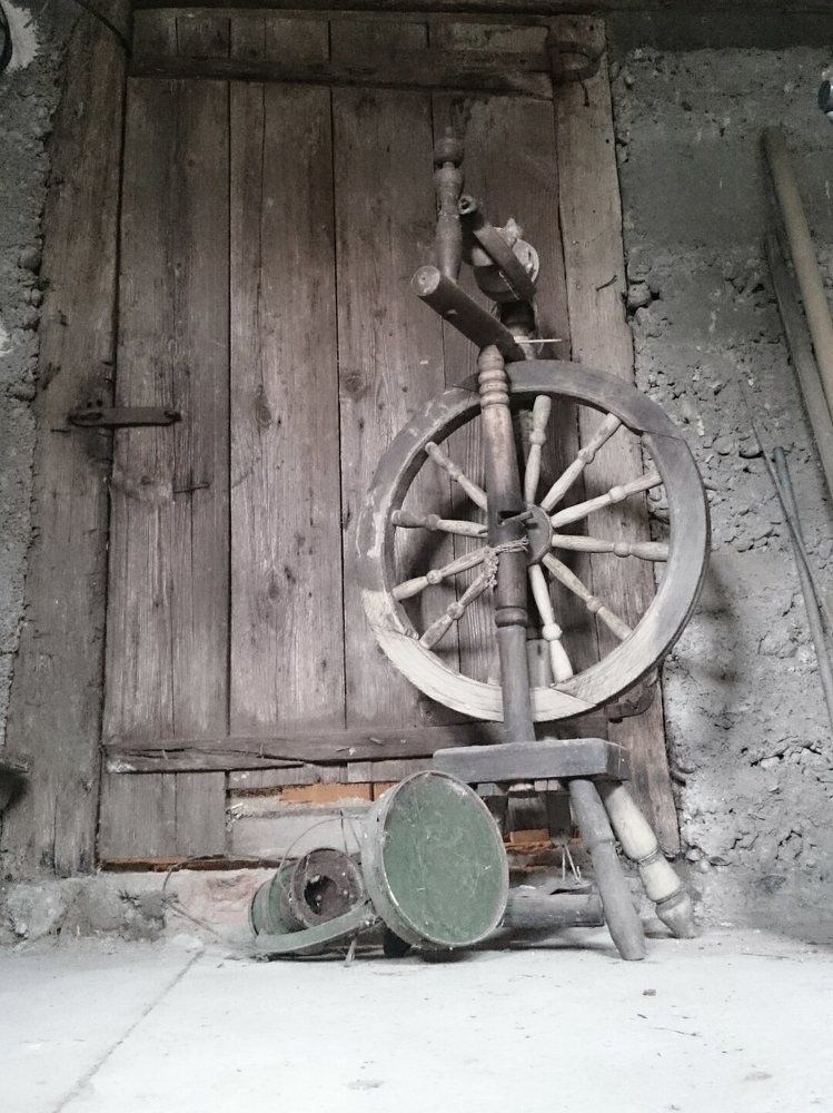 Следы прошлого