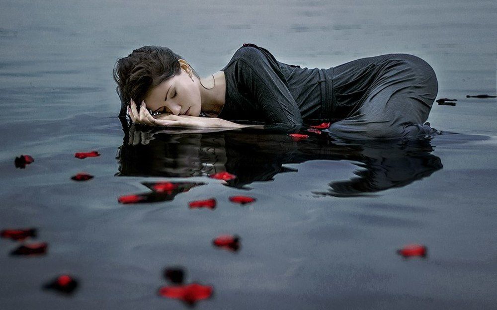 Одиночество