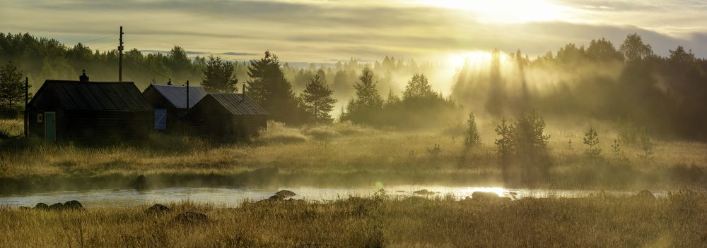 Photograph by Владимир Остапенко