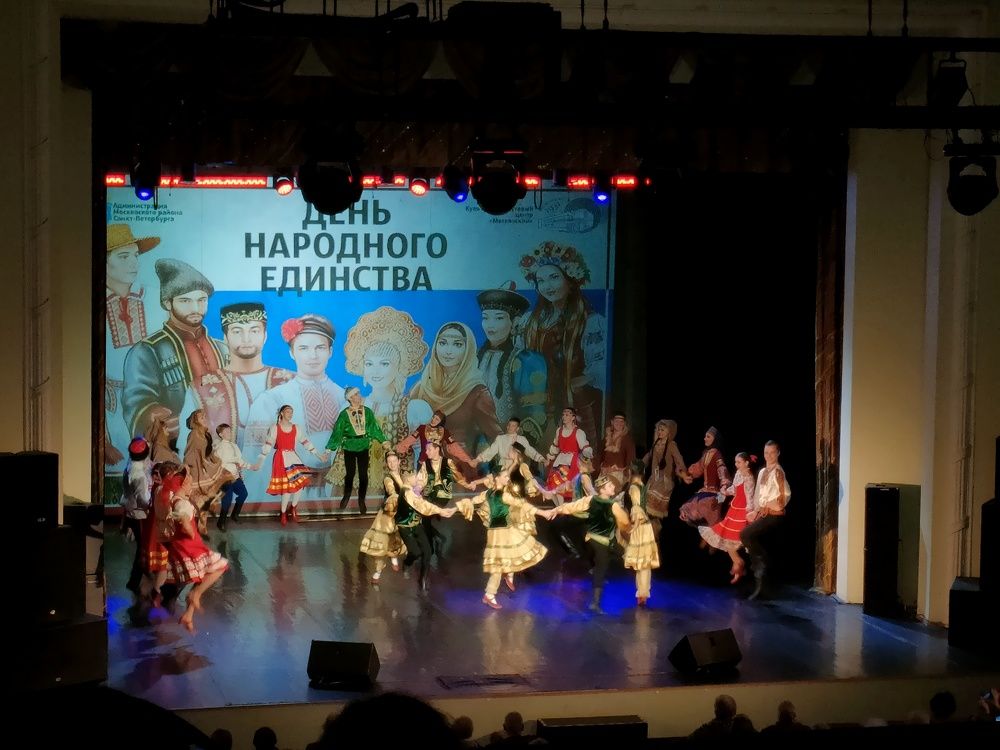 Photograph by Татьяна Гудимова