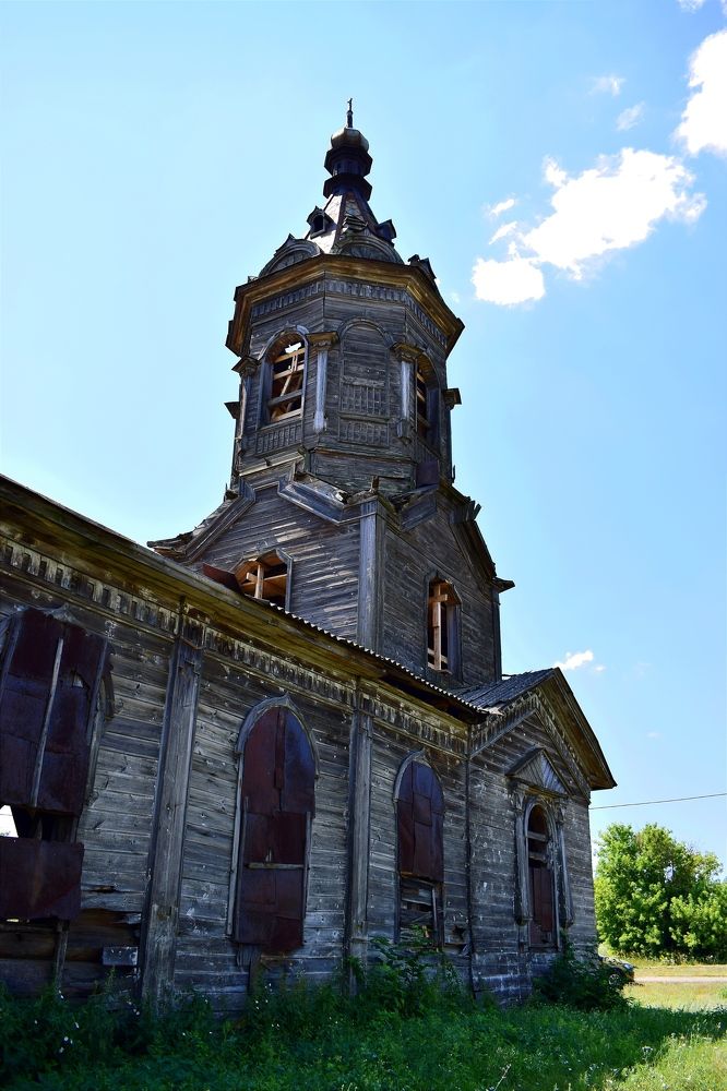 Photograph by Елена Процек