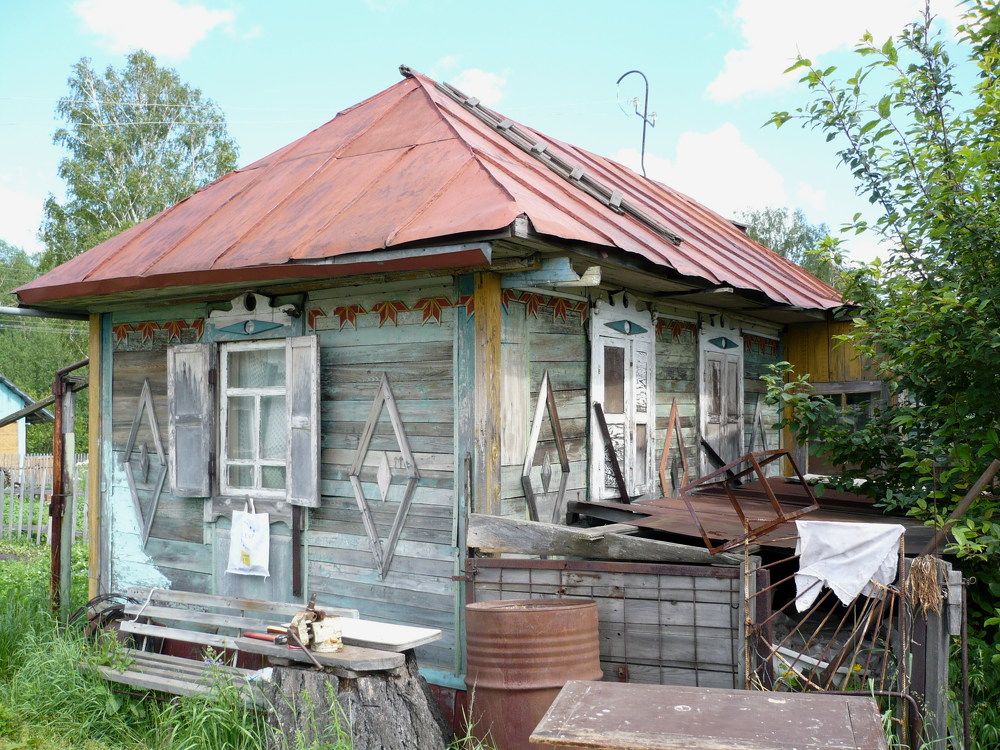 Photograph by Александр