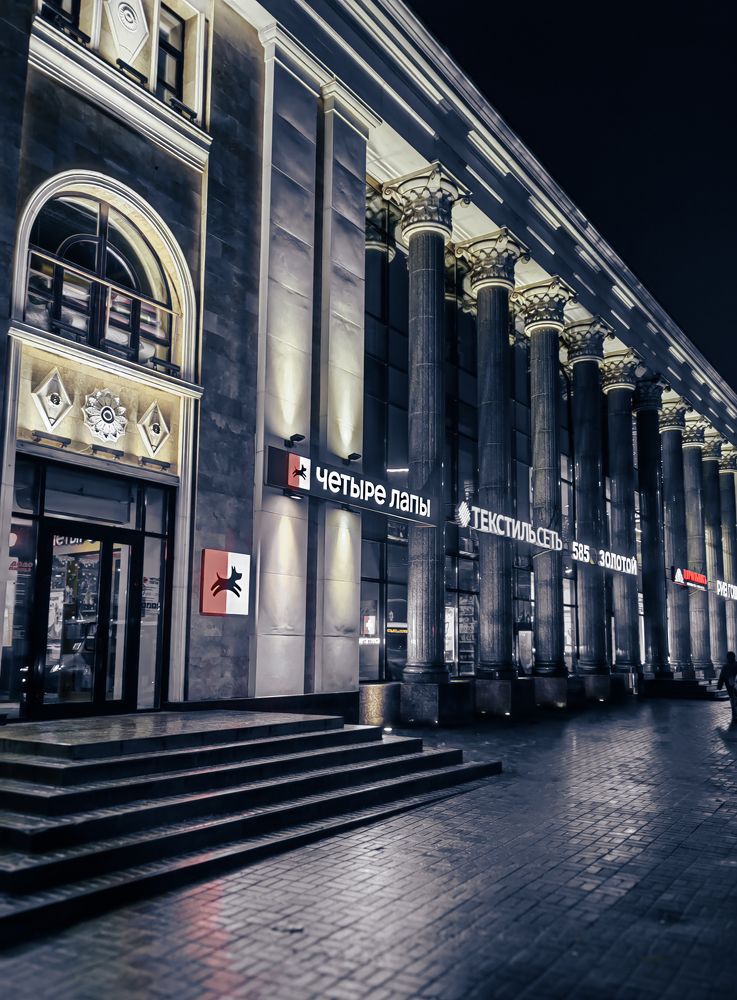 Photograph by Максим