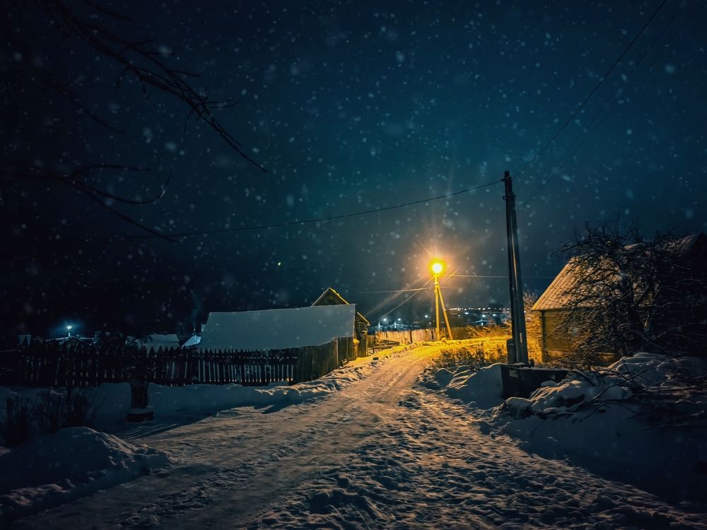 Photograph by Максим