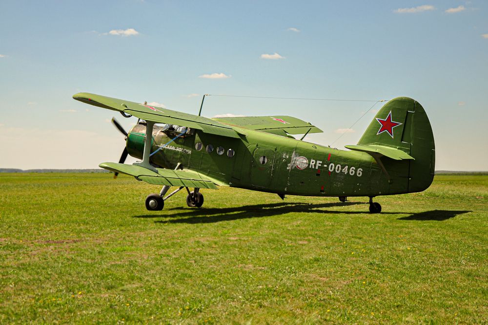 Photograph by Юлия Козельских