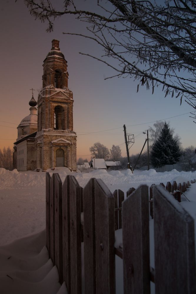 Photograph by Евгений Калагаев