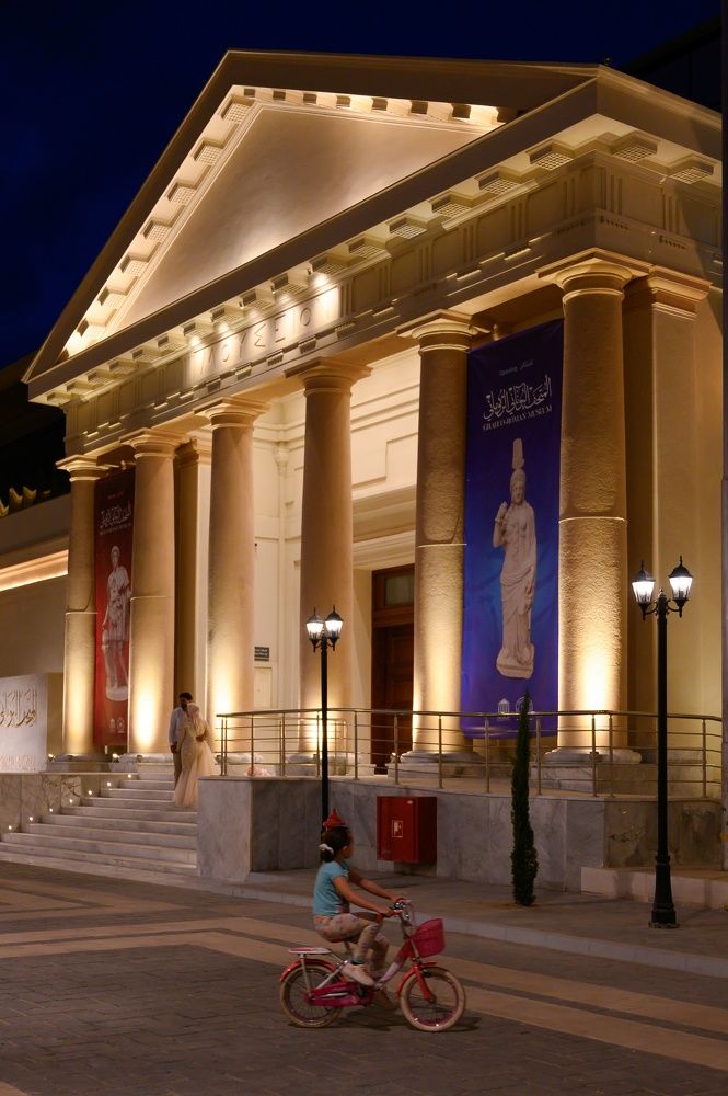 Фотография автора ebrahim omar