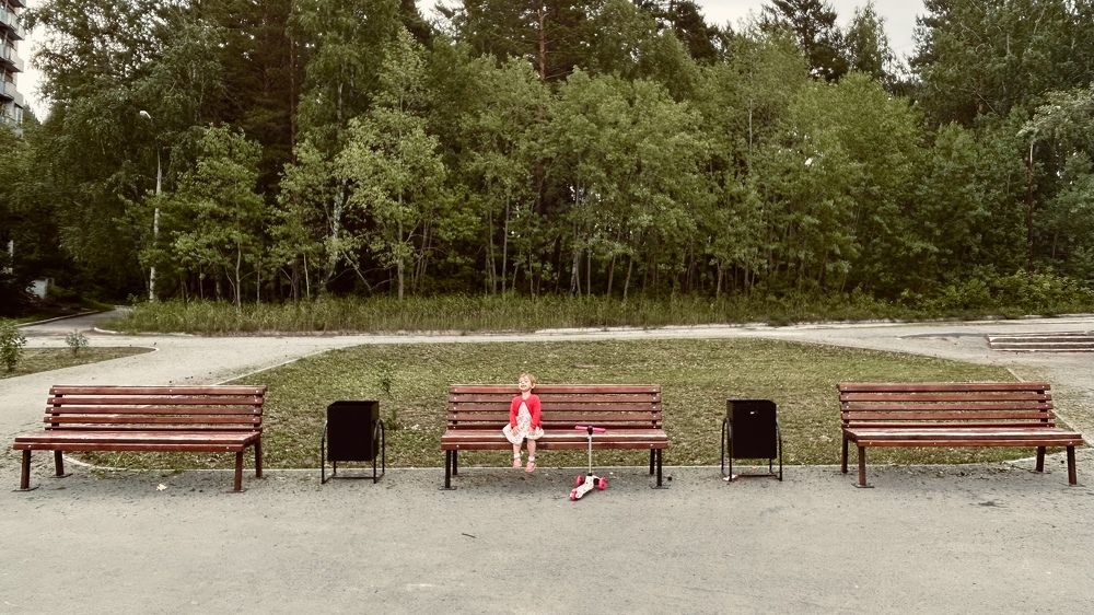 Photograph by Софья Шмидт