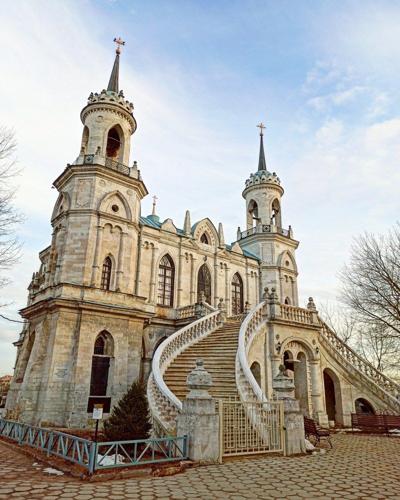 Photograph by Дмитрий Свинухов