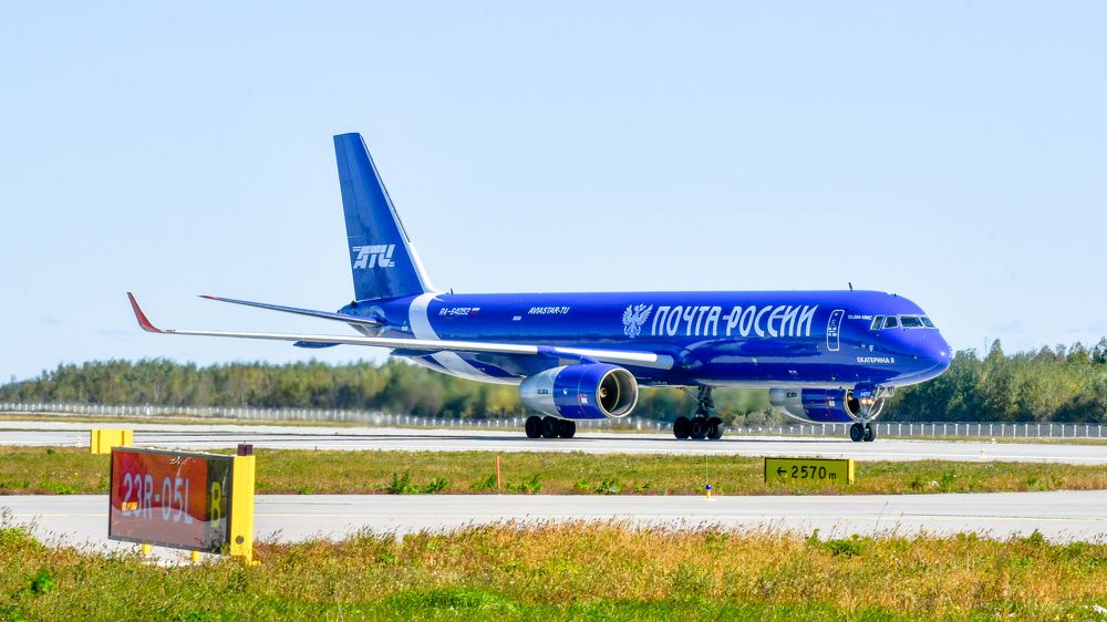 Photograph by Алексей Кальченко