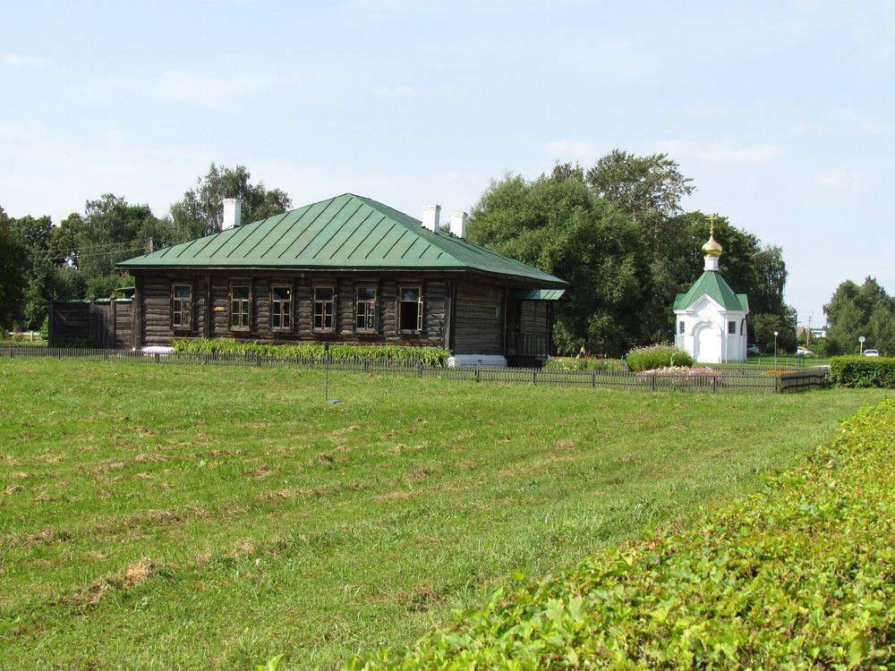 Photograph by Владимир Грибков