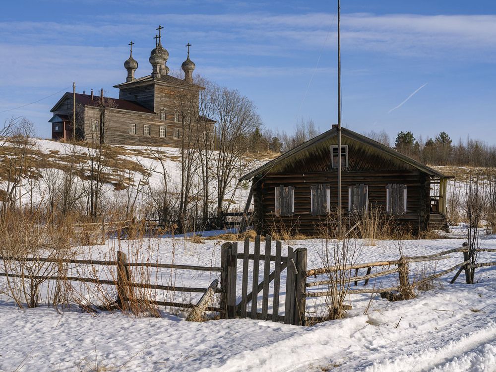 Photograph by Алексей Заморкин