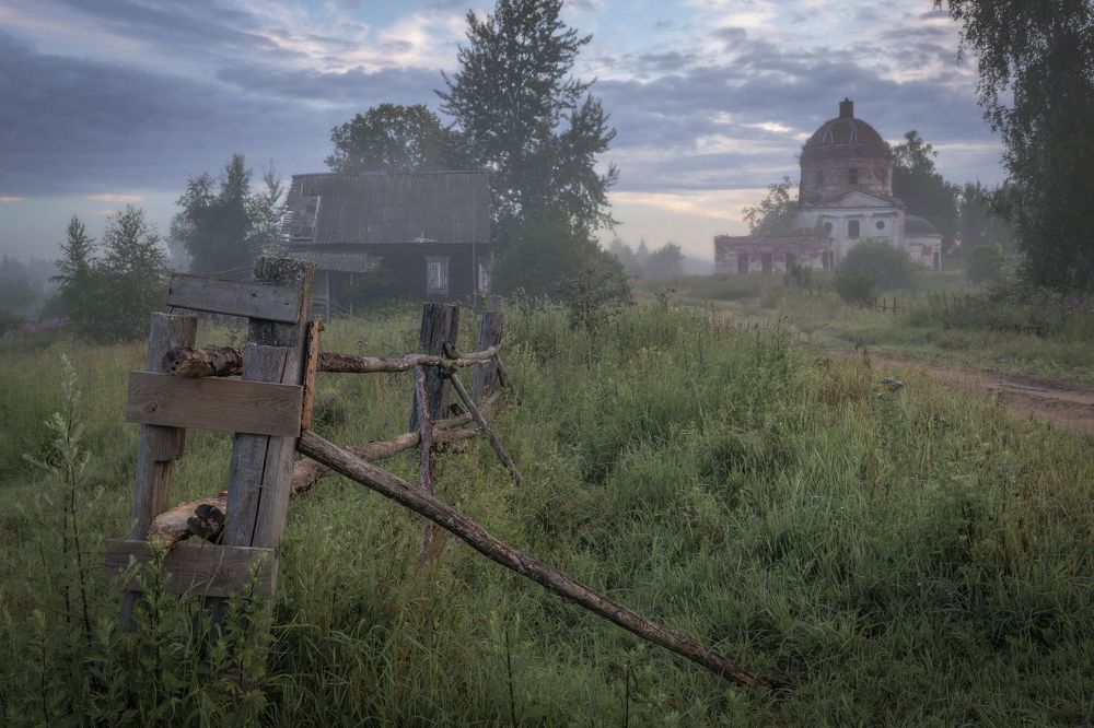 Photograph by Елена Гусева