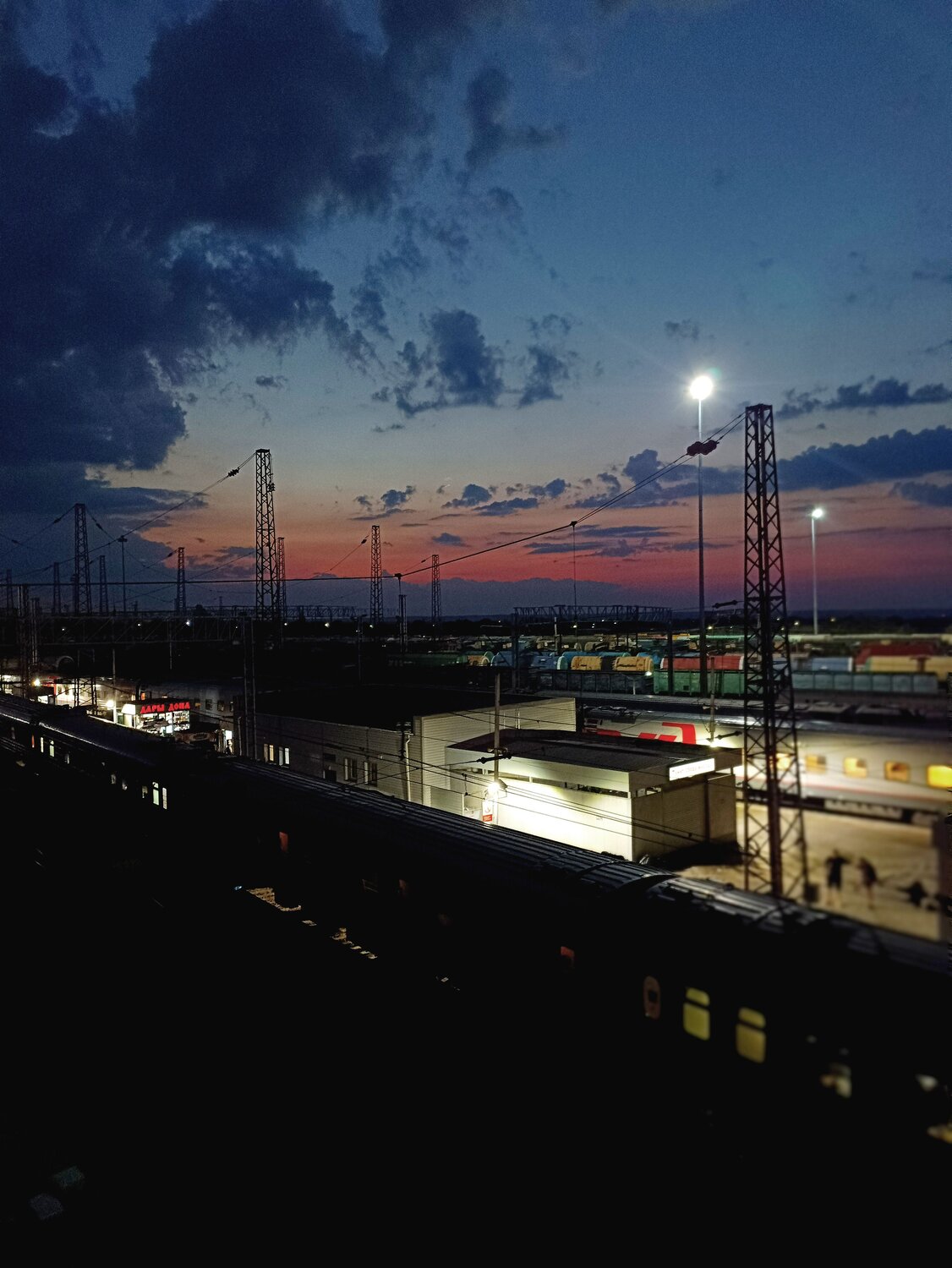 Photo #10157260