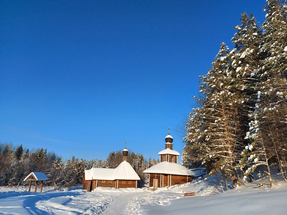 Photograph by Андрей С