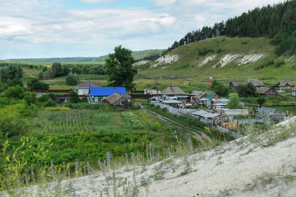 Photograph by Oleg Tsvetkov