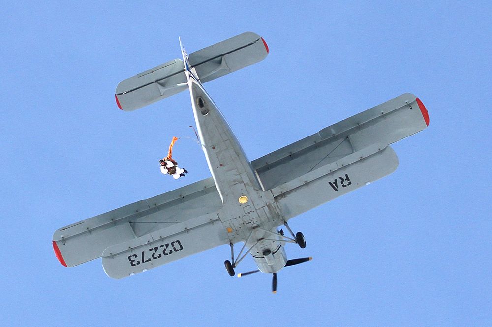 Photograph by Евгения Емельянова