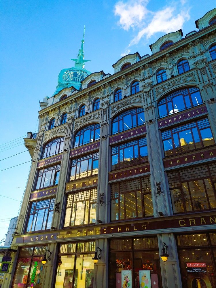 Фотография автора Анастасия Демина