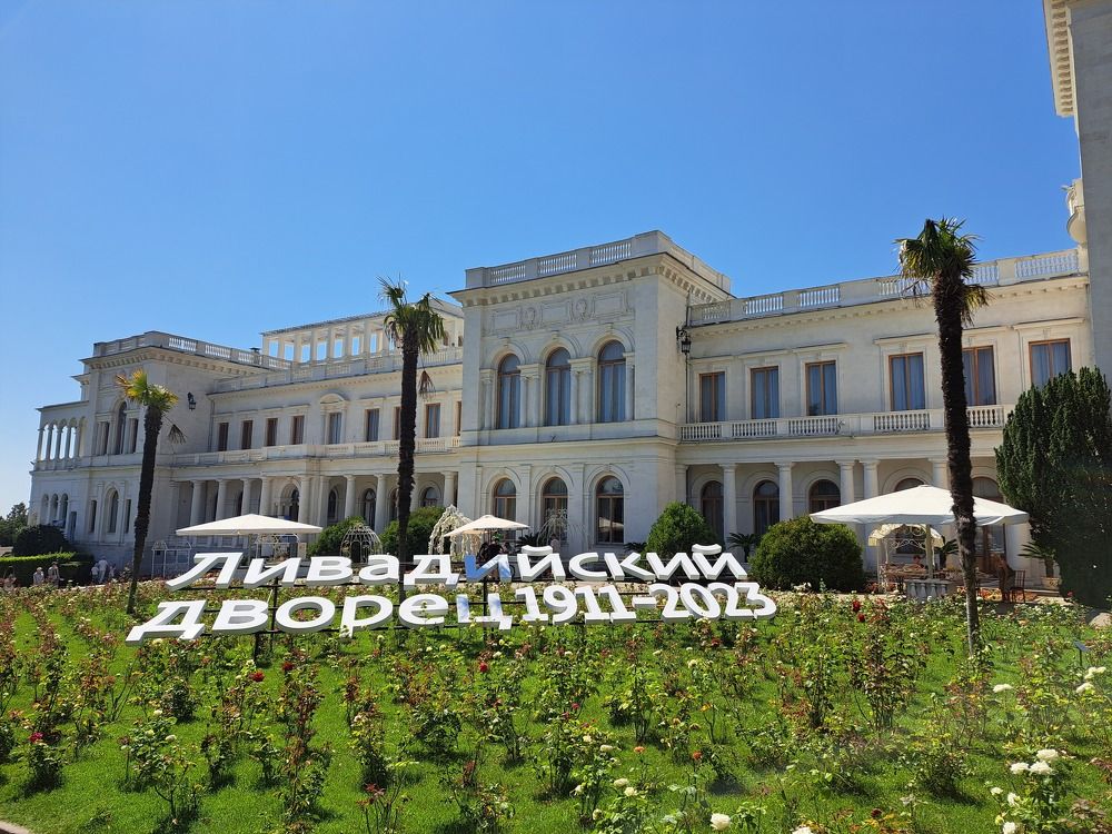 Photograph by Юрий Бирюков