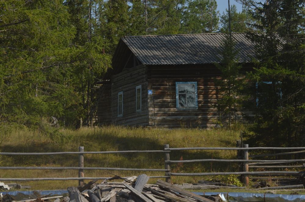 Photograph by Наталья Мордовская