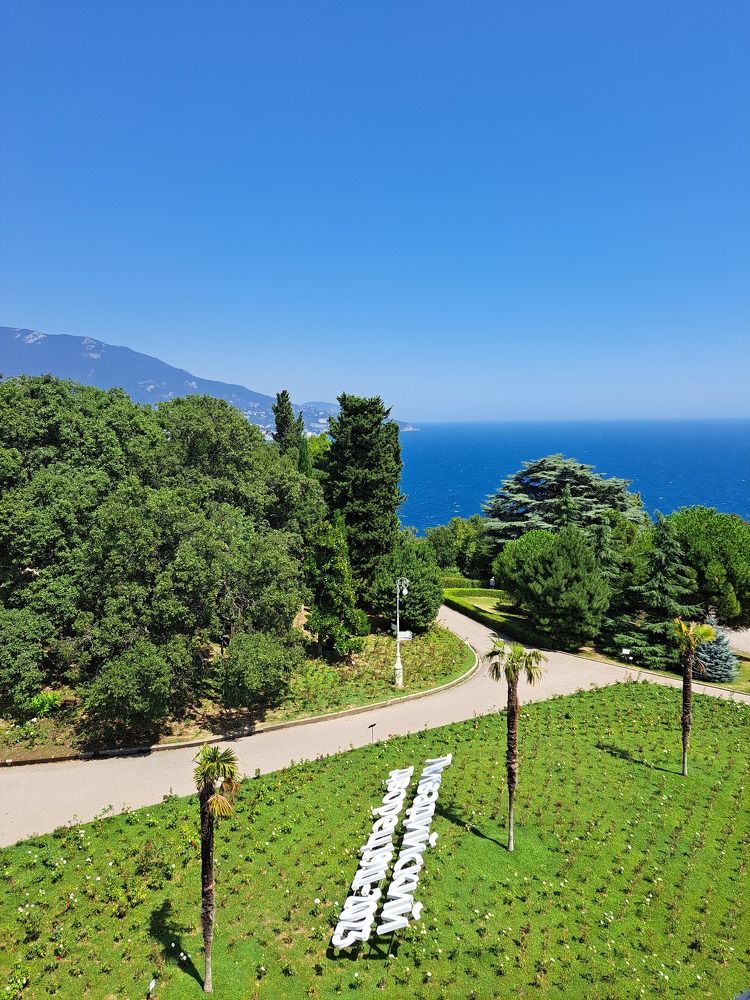 Photograph by Юрий Бирюков