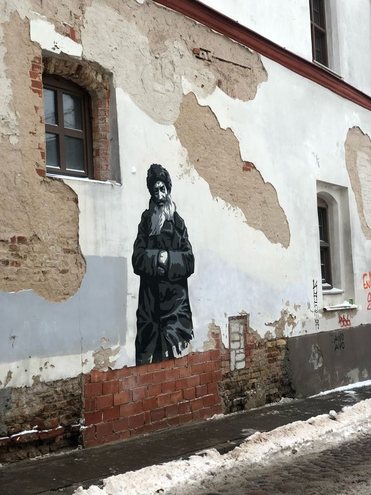 Photograph by Halina Mitsevich