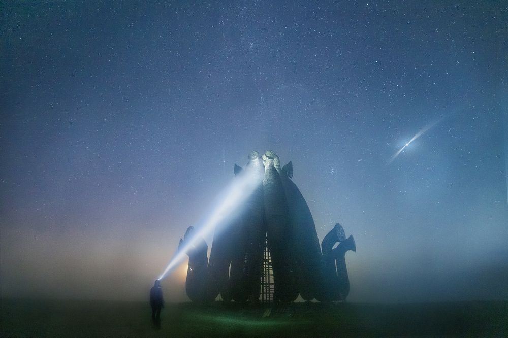 Photograph by Marina Sorokina