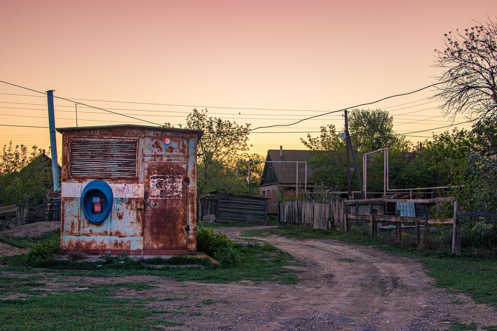 Photograph by Светлана Чужданова