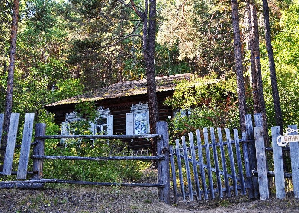 Photograph by Хвостов владимир Владимирович