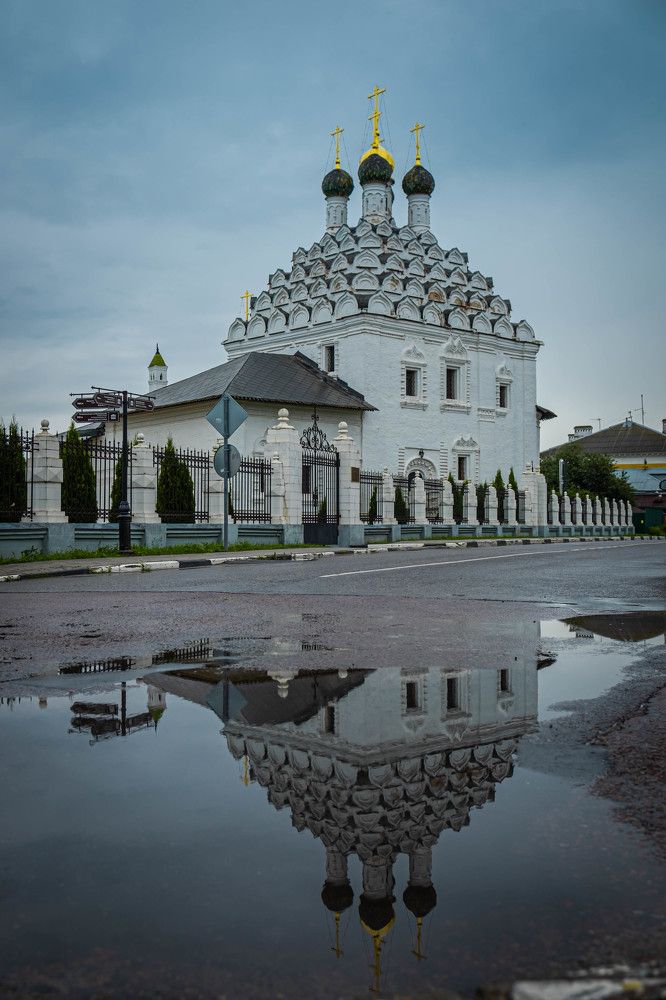 Photograph by Tatiana Potapenko