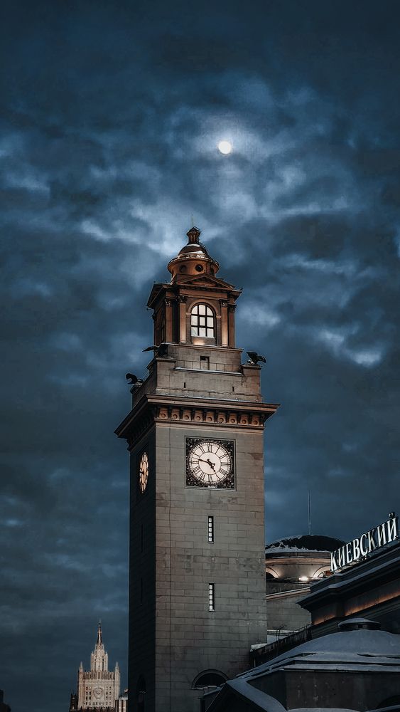 Photograph by Павел Быков