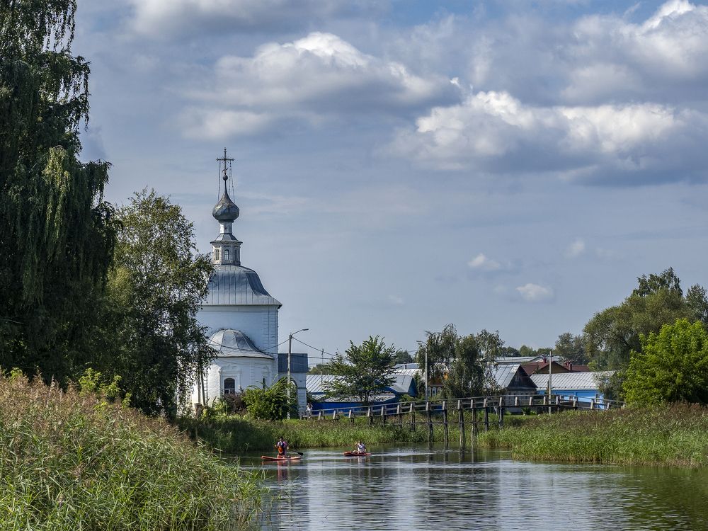 Photograph by Denis Polushin