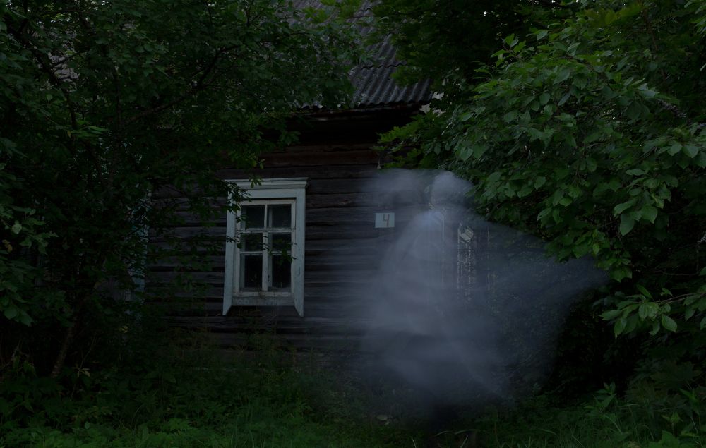 Photograph by Онейра Скриптор