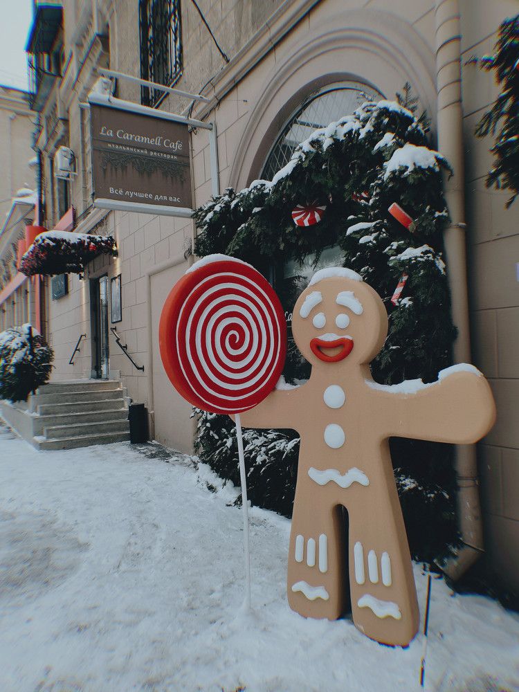 Photograph by Наталья Маврина