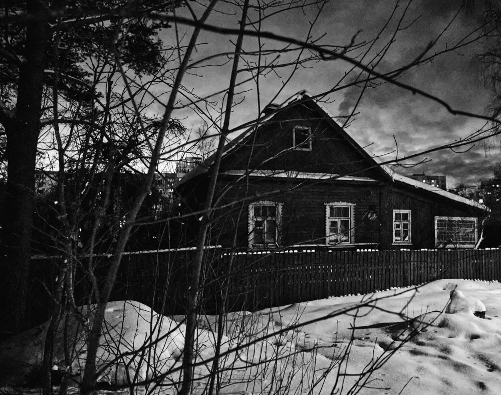 Photograph by Василий Шевчук