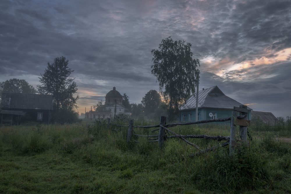 Photograph by Елена Гусева