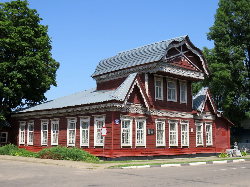 Meshchersky mansion (Klimovichi)