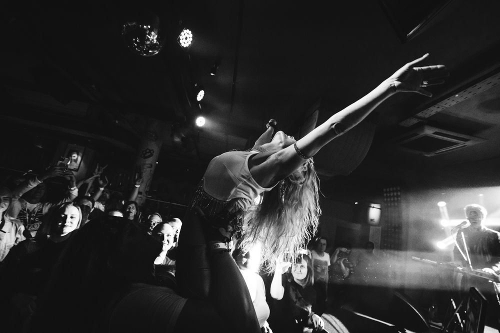 Photograph by Екатерина Шторм