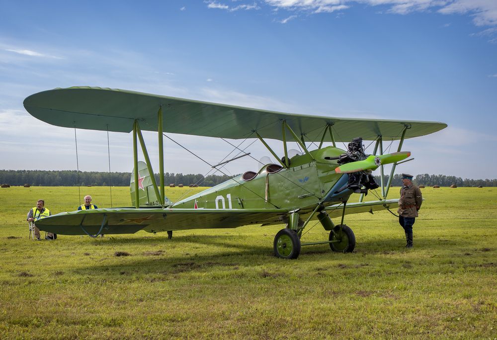 Photograph by Дмитрий Юдин