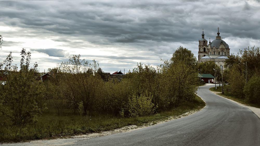 Photograph by Алексей Парамонов