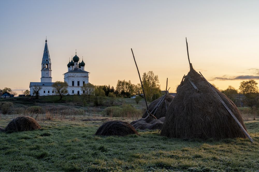 Photograph by Татьяна Решетникова