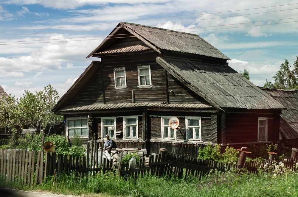 Фотография автора Елена Ефименко