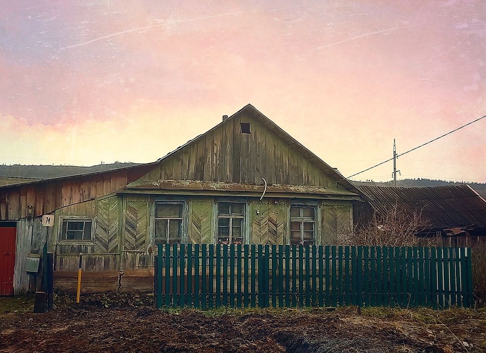 Photograph by Надежда Ключкина